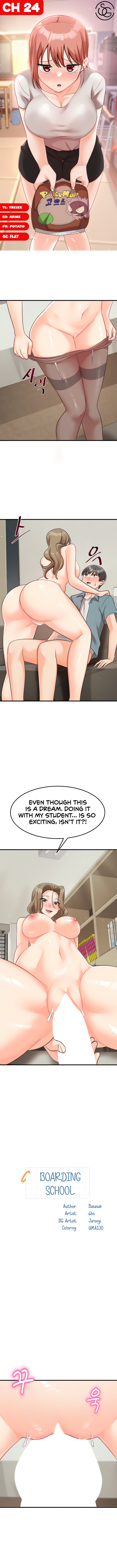 Boarding School Chapter 24 Page 1