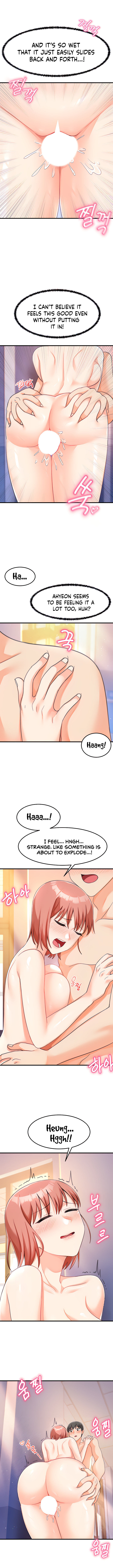 Boarding School Chapter 25 Page 11