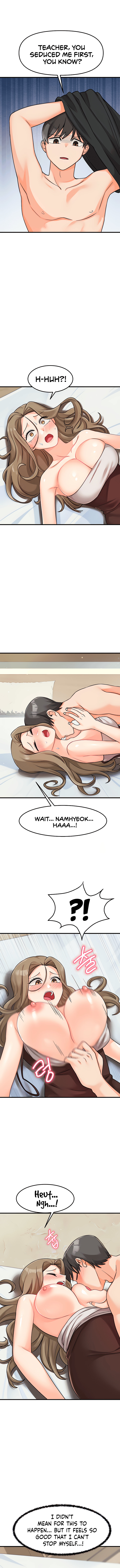 Boarding School Chapter 32 Page 12