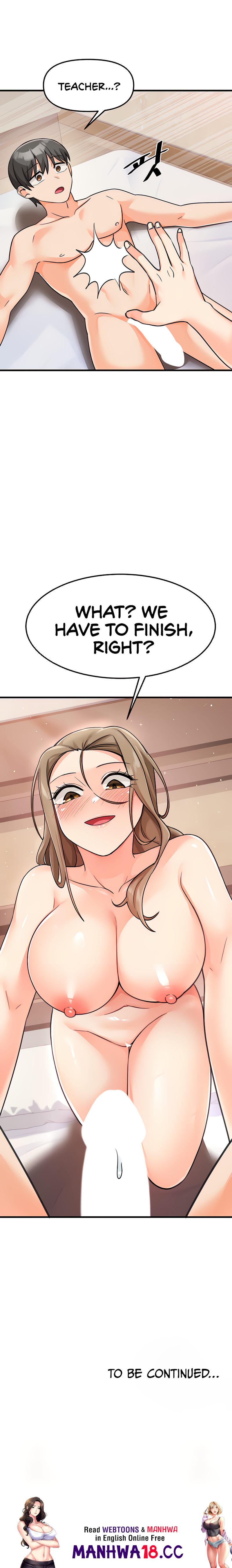 Boarding School Chapter 33 Page 14