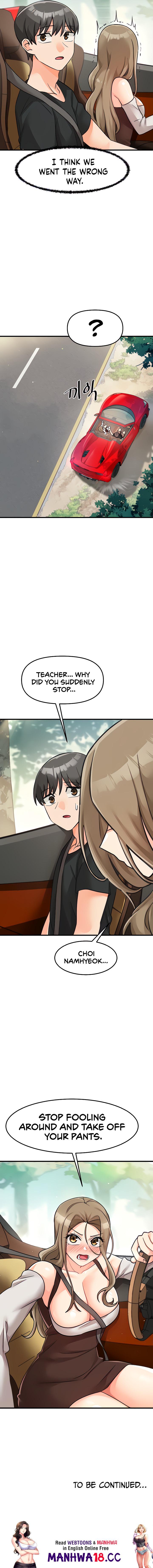 Boarding School Chapter 34 Page 14