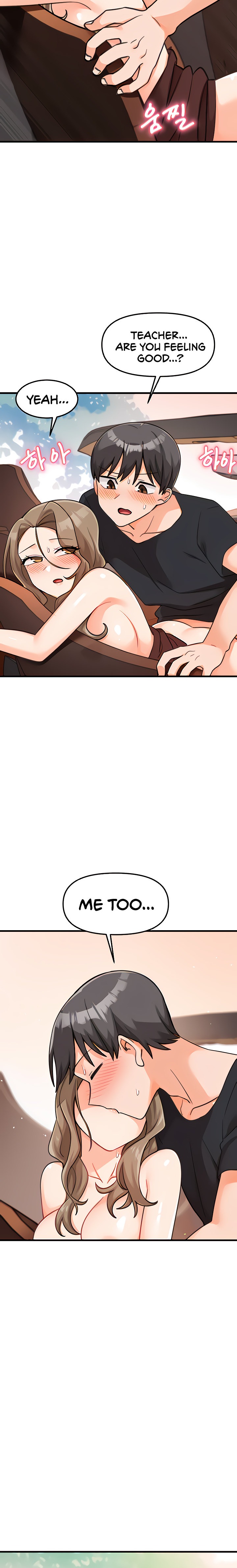 Boarding School Chapter 36 Page 10