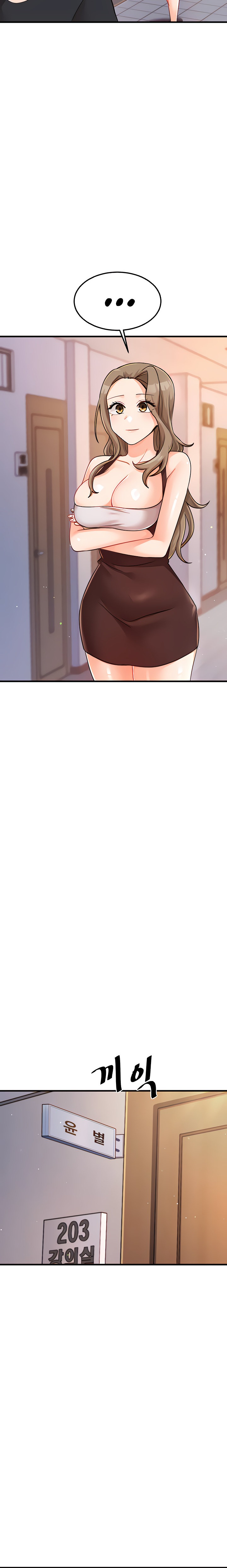 Boarding School Chapter 36 Page 26