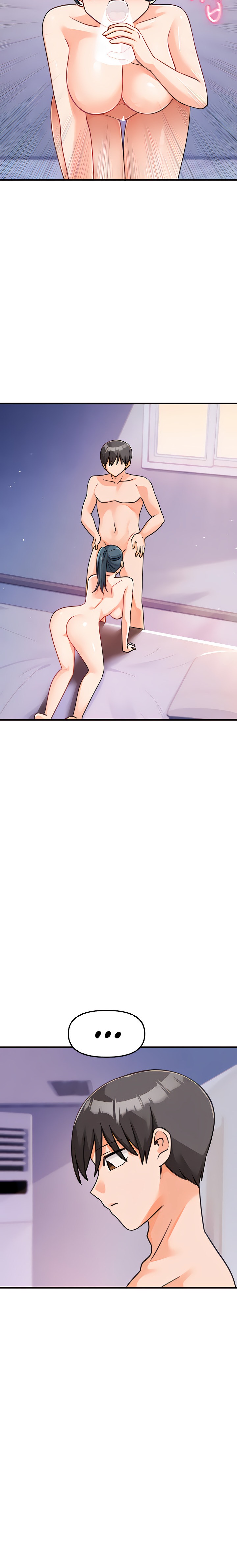Boarding School Chapter 38 Page 16
