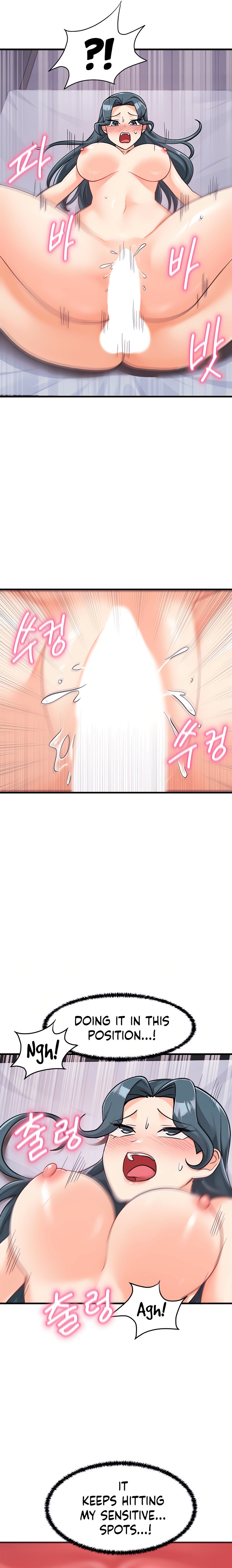 Boarding School Chapter 40 Page 3
