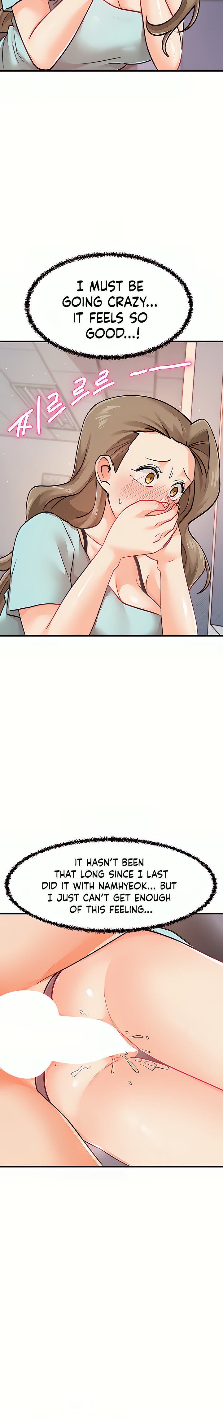 Boarding School Chapter 41 Page 12