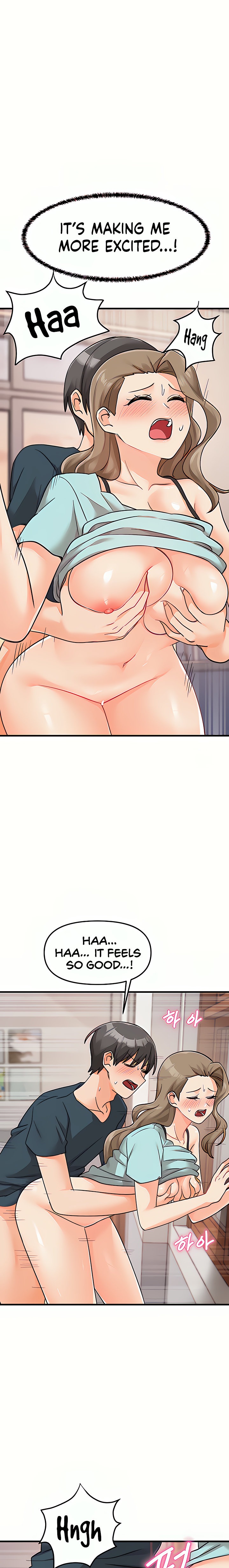 Boarding School Chapter 41 Page 15