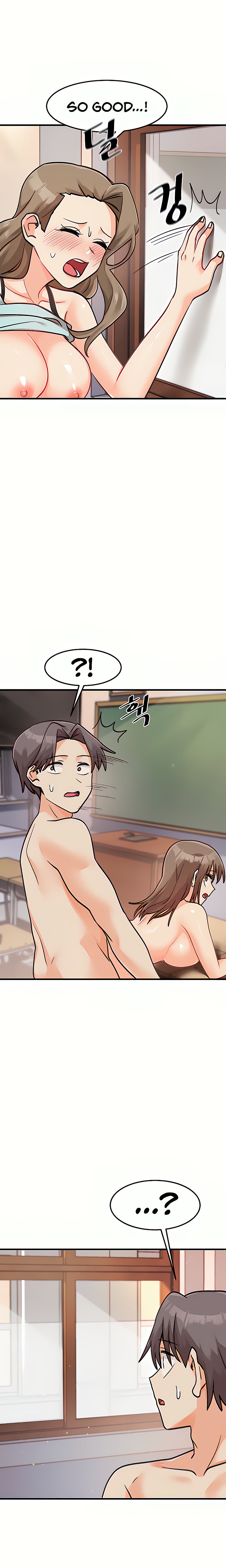 Boarding School Chapter 41 Page 18