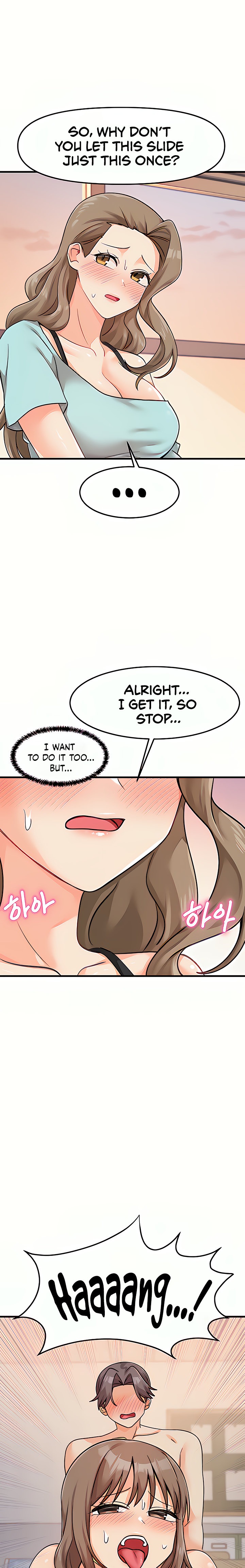 Boarding School Chapter 41 Page 5