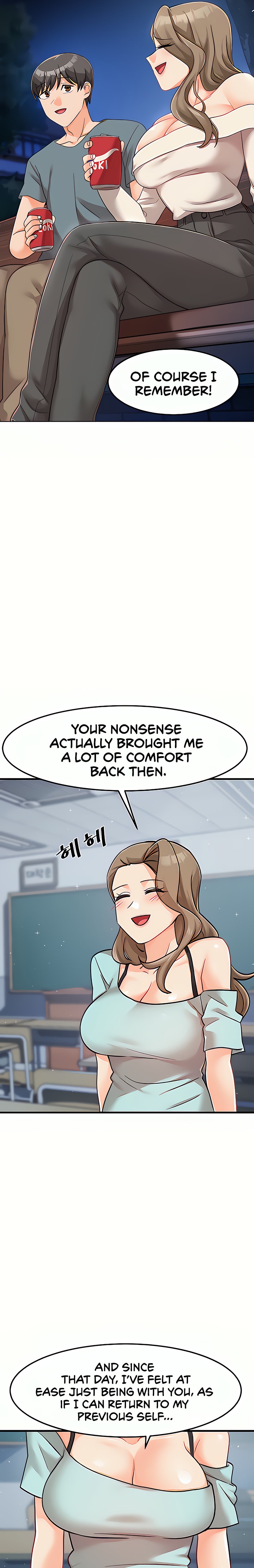 Boarding School Chapter 42 Page 17