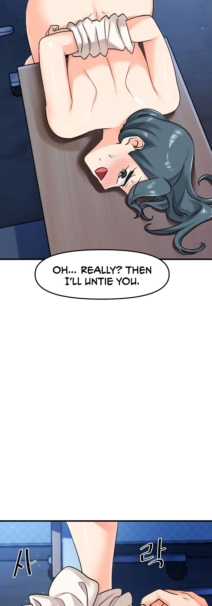 Boarding School Chapter 45 Page 30