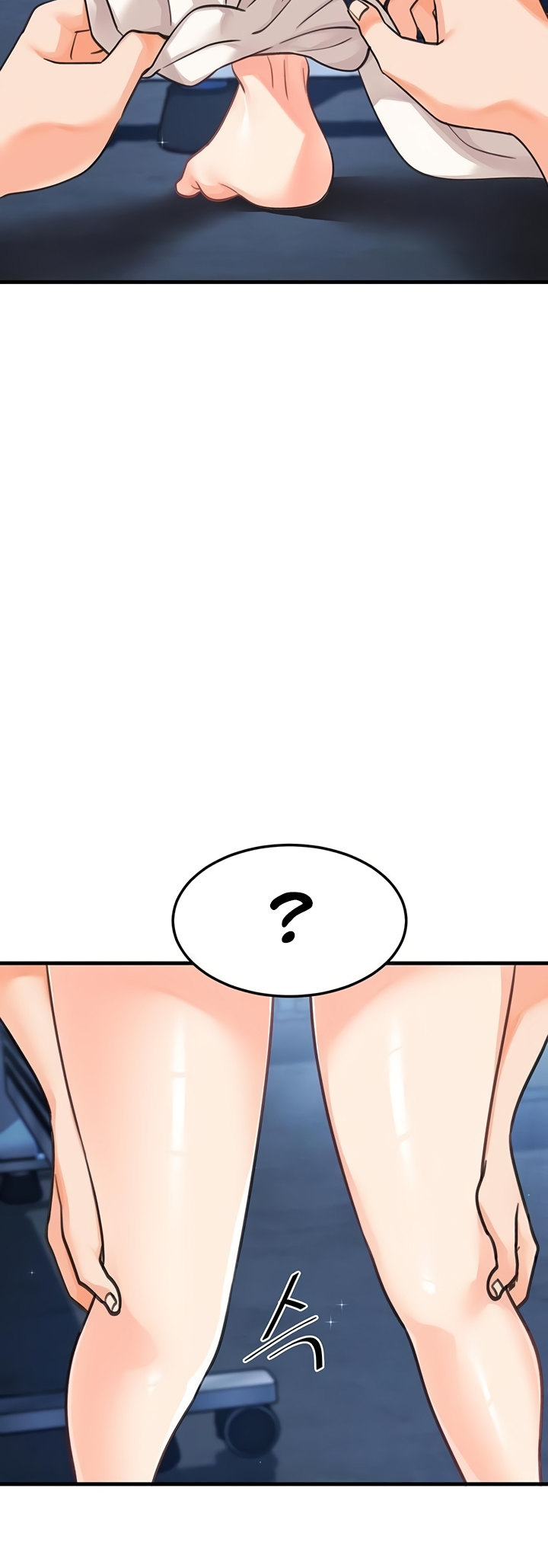 Boarding School Chapter 45 Page 31