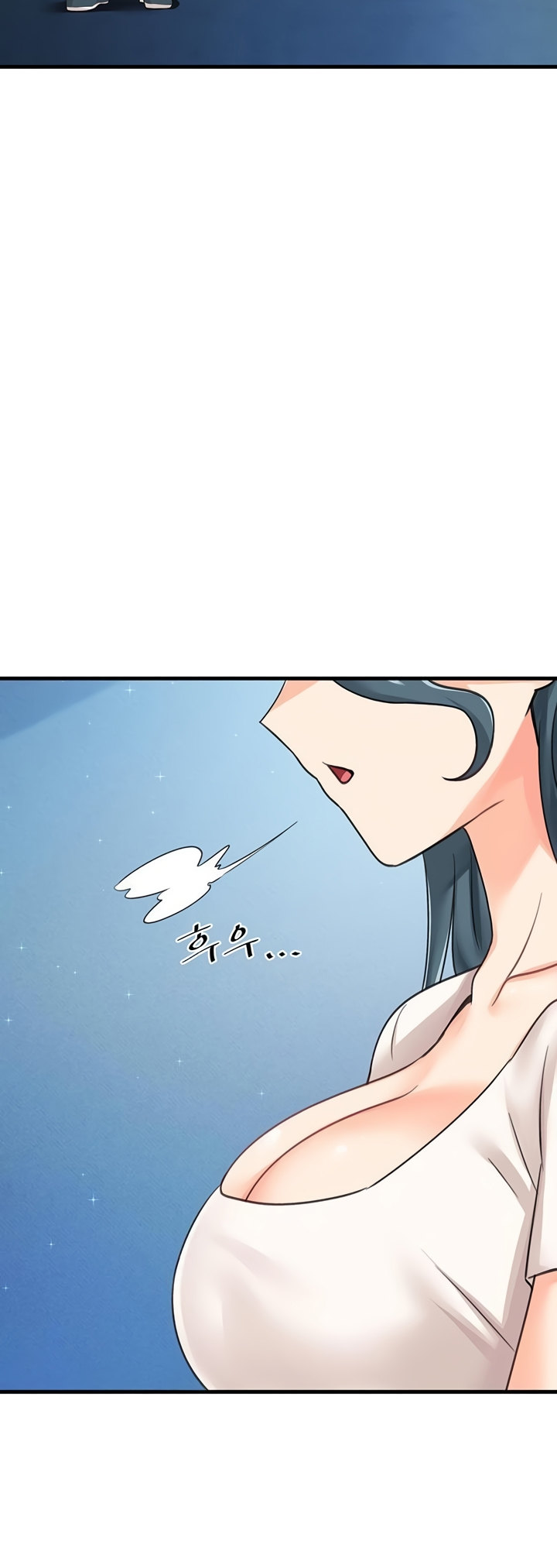 Boarding School Chapter 45 Page 43