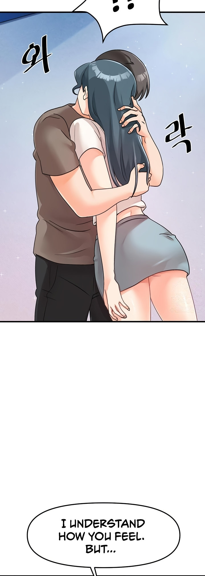 Boarding School Chapter 45 Page 53