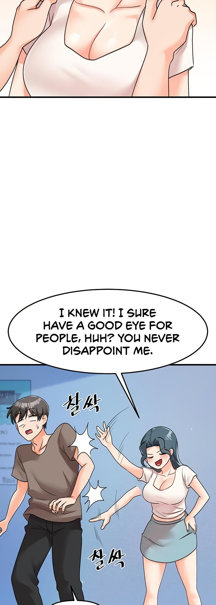 Boarding School Chapter 45 Page 56