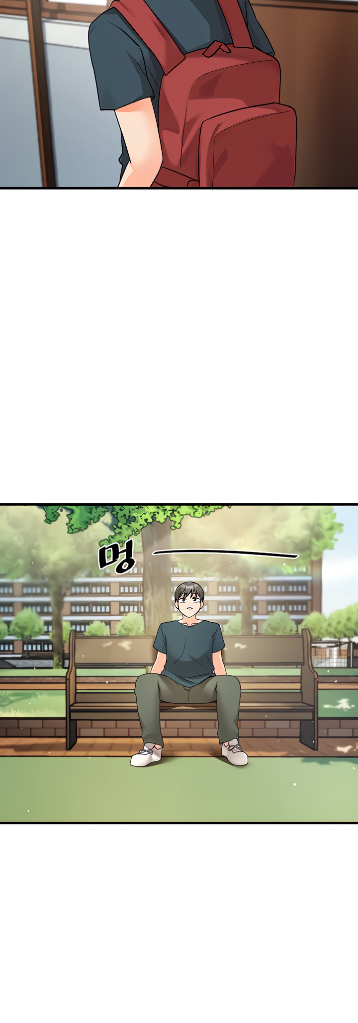Boarding School Chapter 46 Page 20