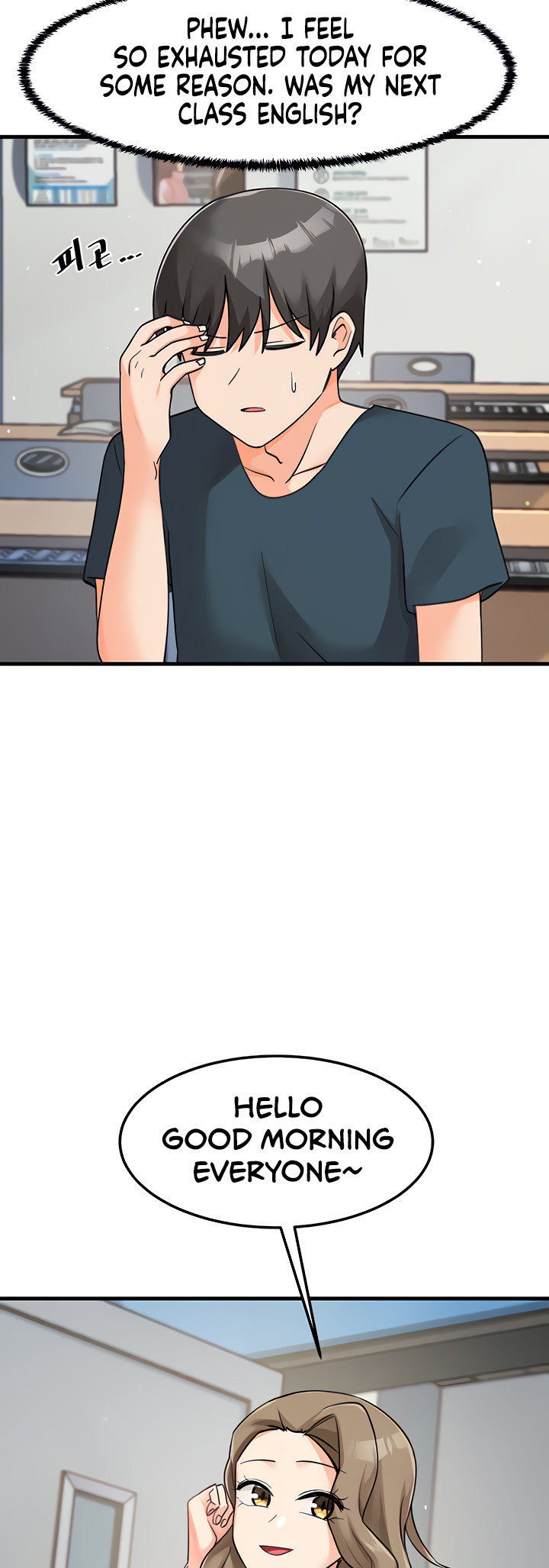Boarding School Chapter 46 Page 8