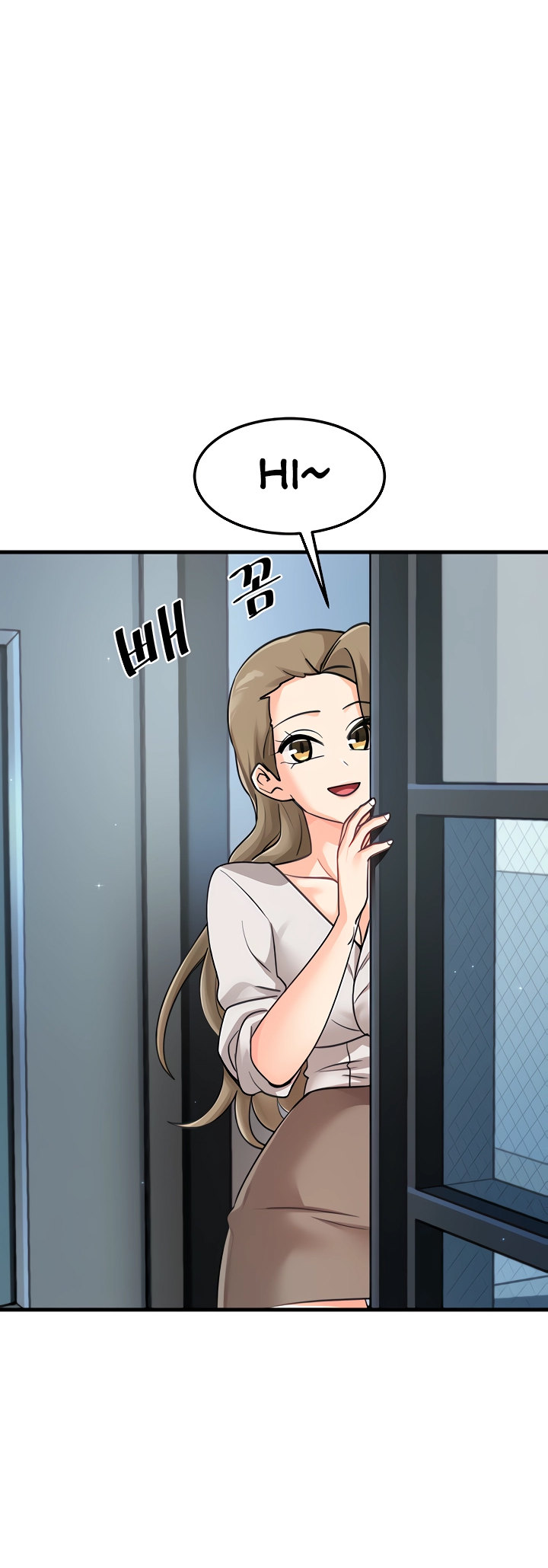 Boarding School Chapter 47 Page 38