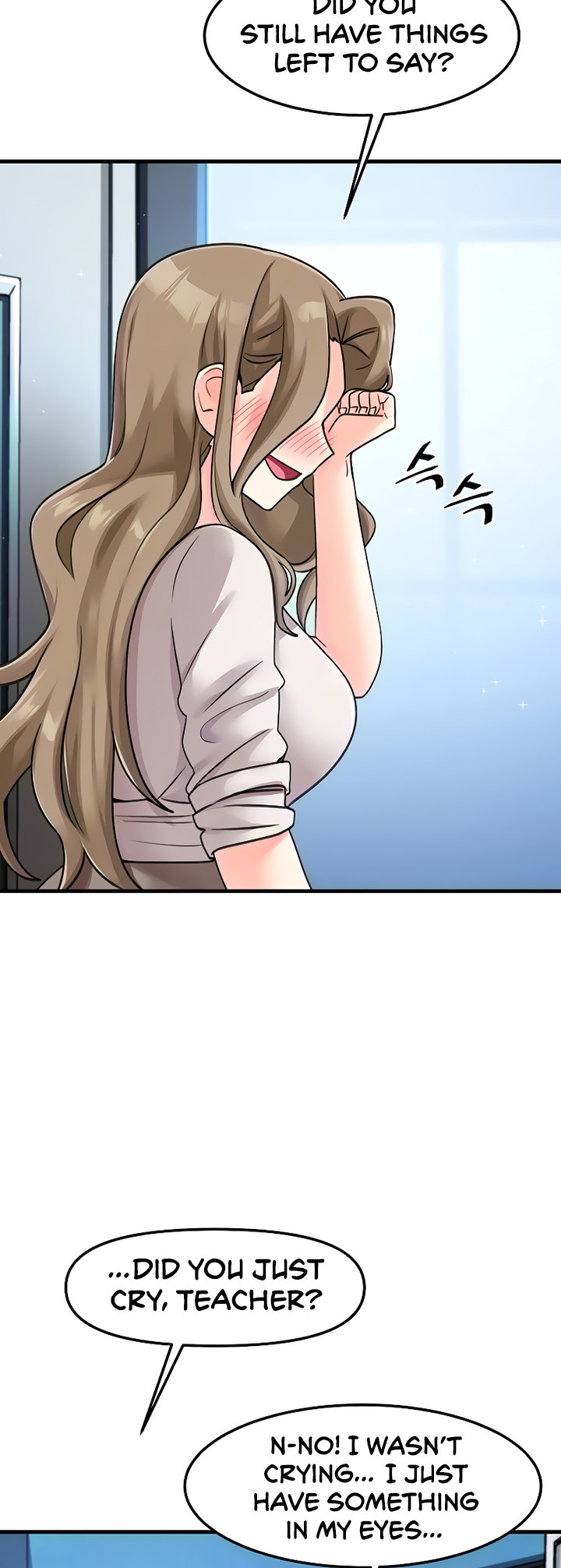 Boarding School Chapter 48 Page 4