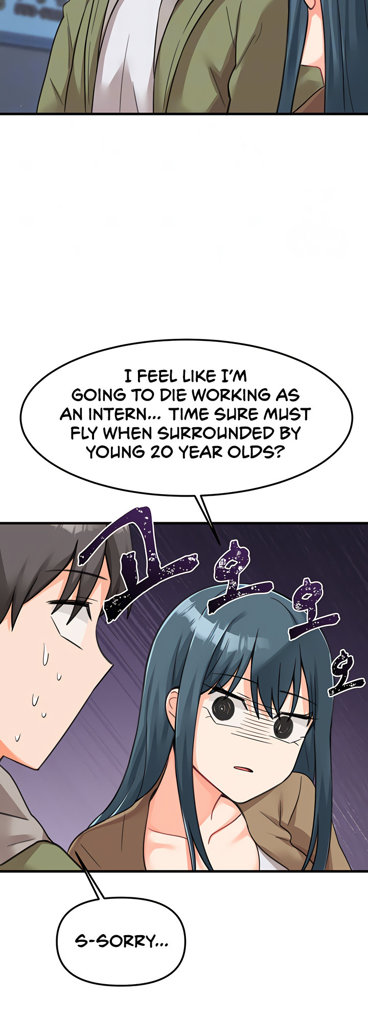 Boarding School Chapter 49 Page 13