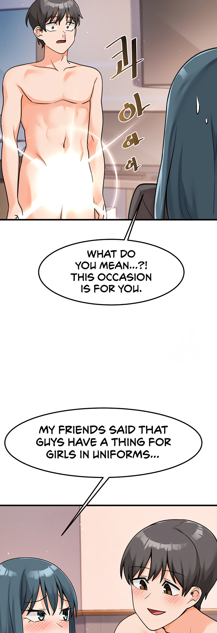 Boarding School Chapter 49 Page 26