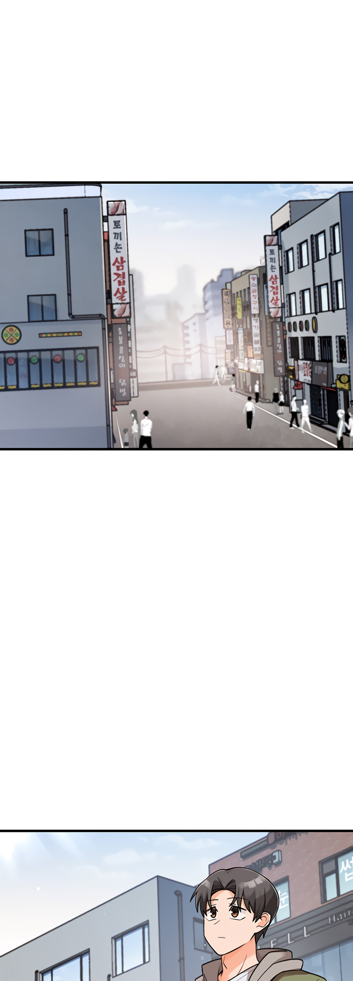 Boarding School Chapter 49 Page 5