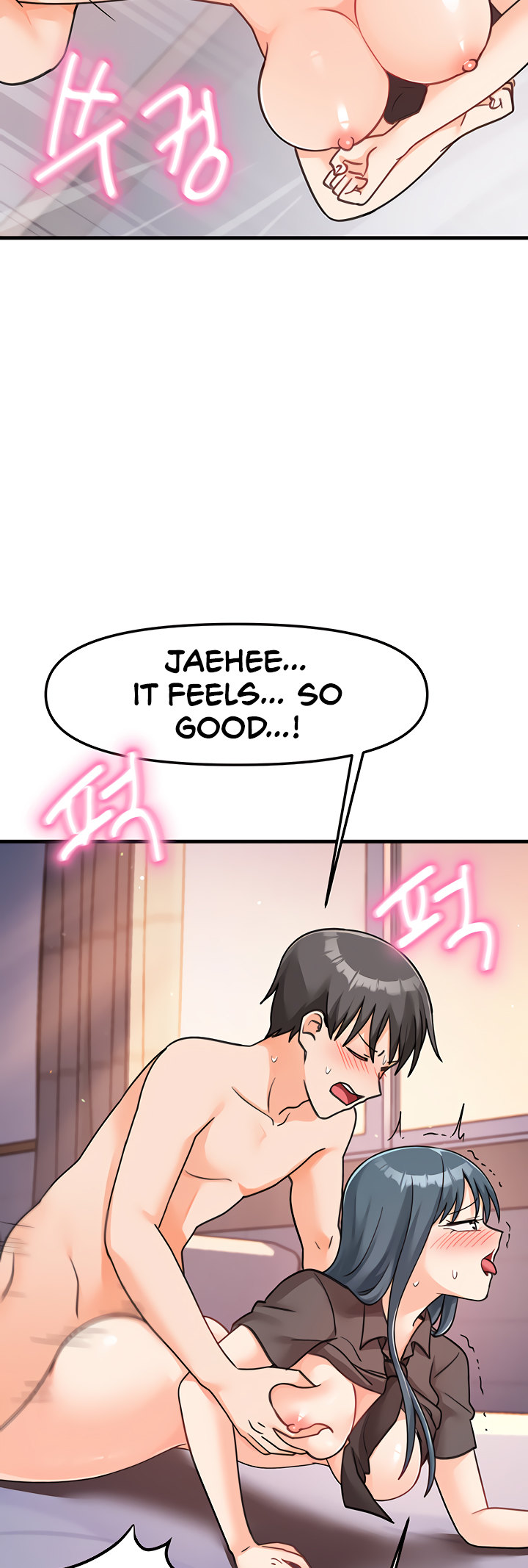 Boarding School Chapter 49 Page 51
