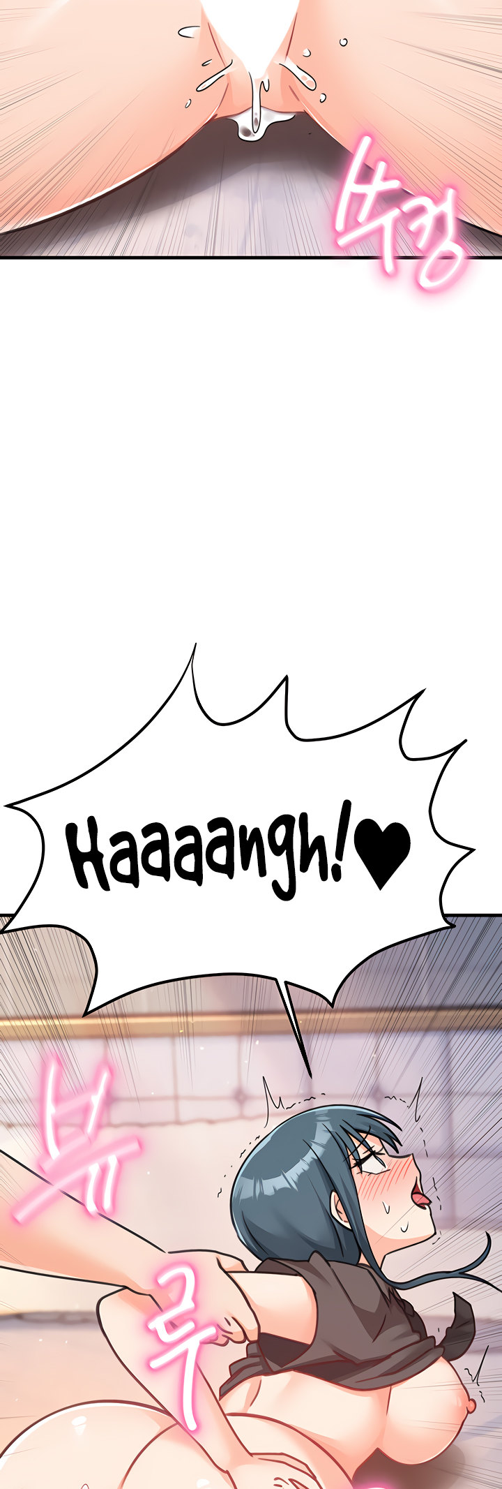 Boarding School Chapter 49 Page 55