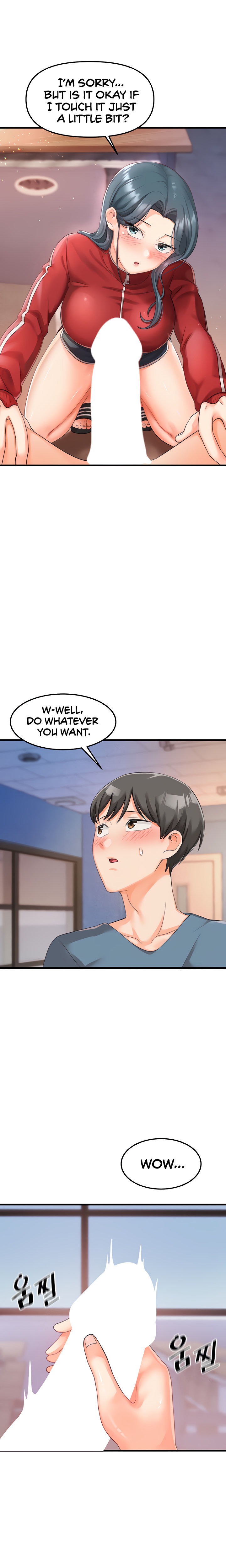 Boarding School Chapter 5 Page 17