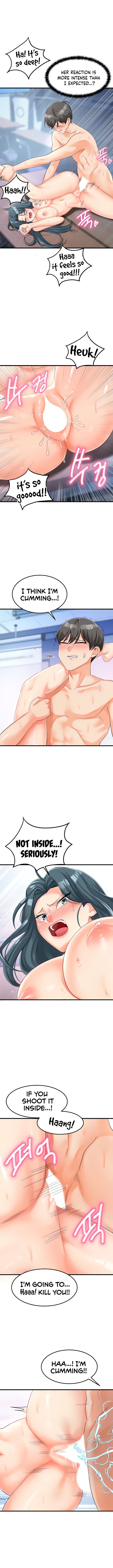 Boarding School Chapter 6 Page 12