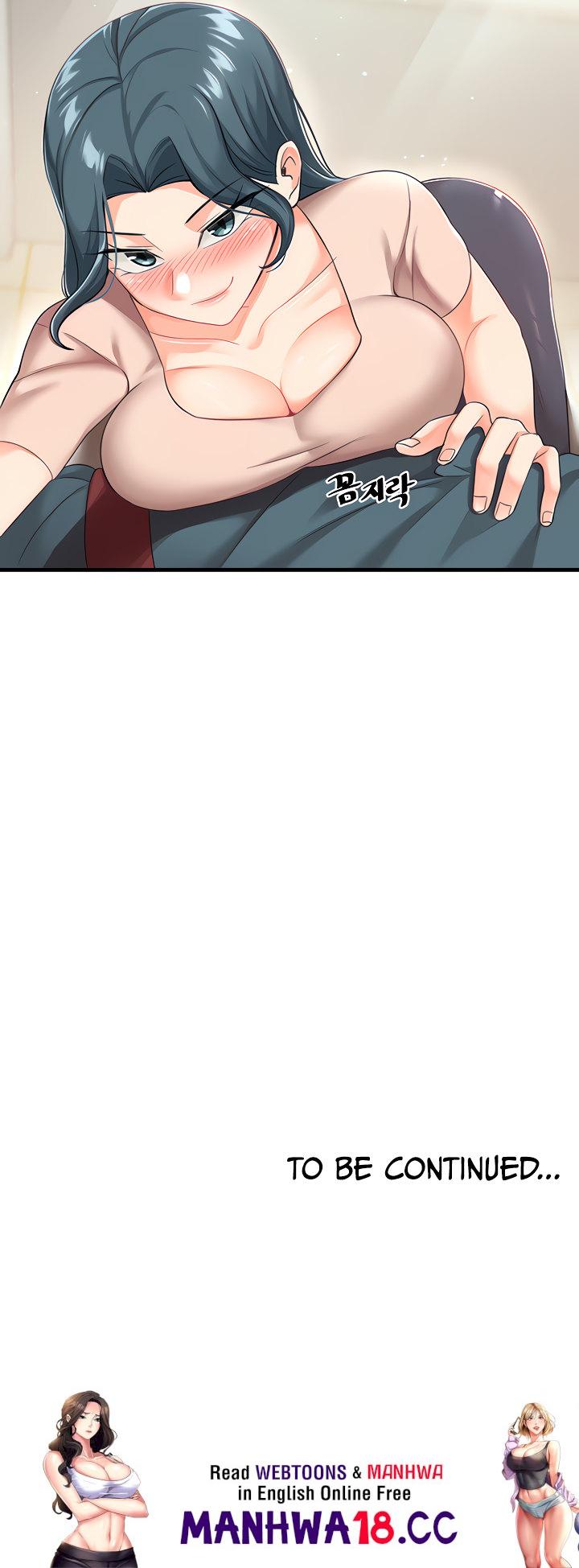 Boarding School Chapter 8 Page 14