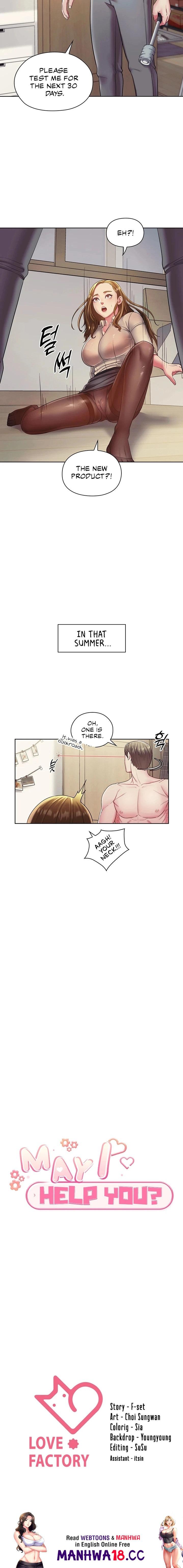 May I Help You? Chapter 1 Page 24