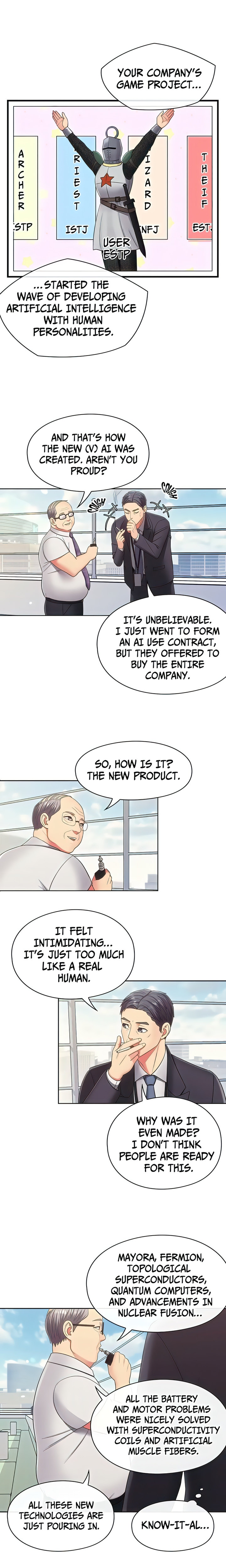 May I Help You? Chapter 14 Page 12