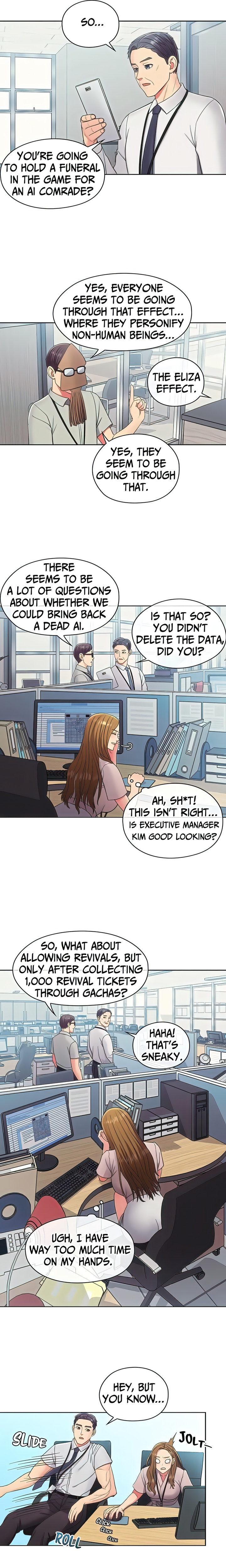 May I Help You? Chapter 16 Page 5