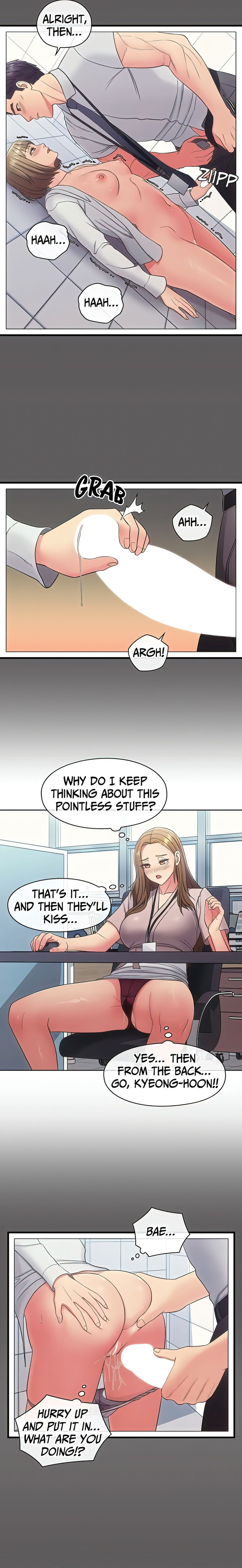 May I Help You? Chapter 16 Page 9
