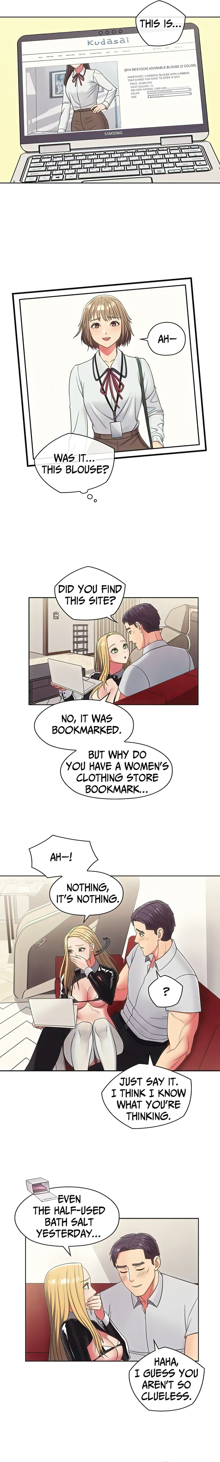 May I Help You? Chapter 18 Page 7