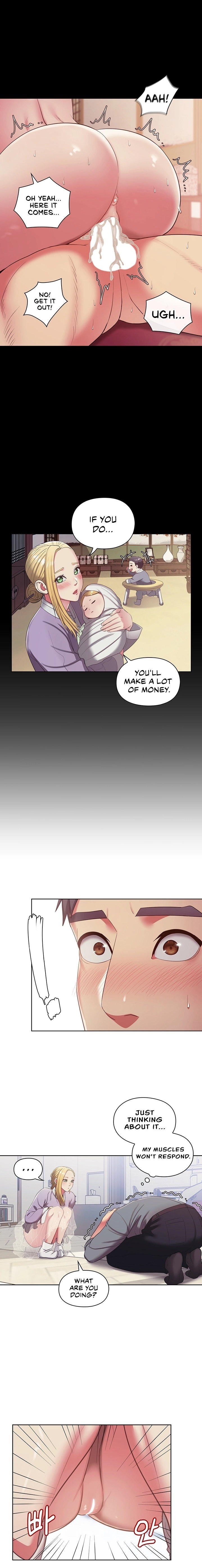 May I Help You? Chapter 2 Page 21