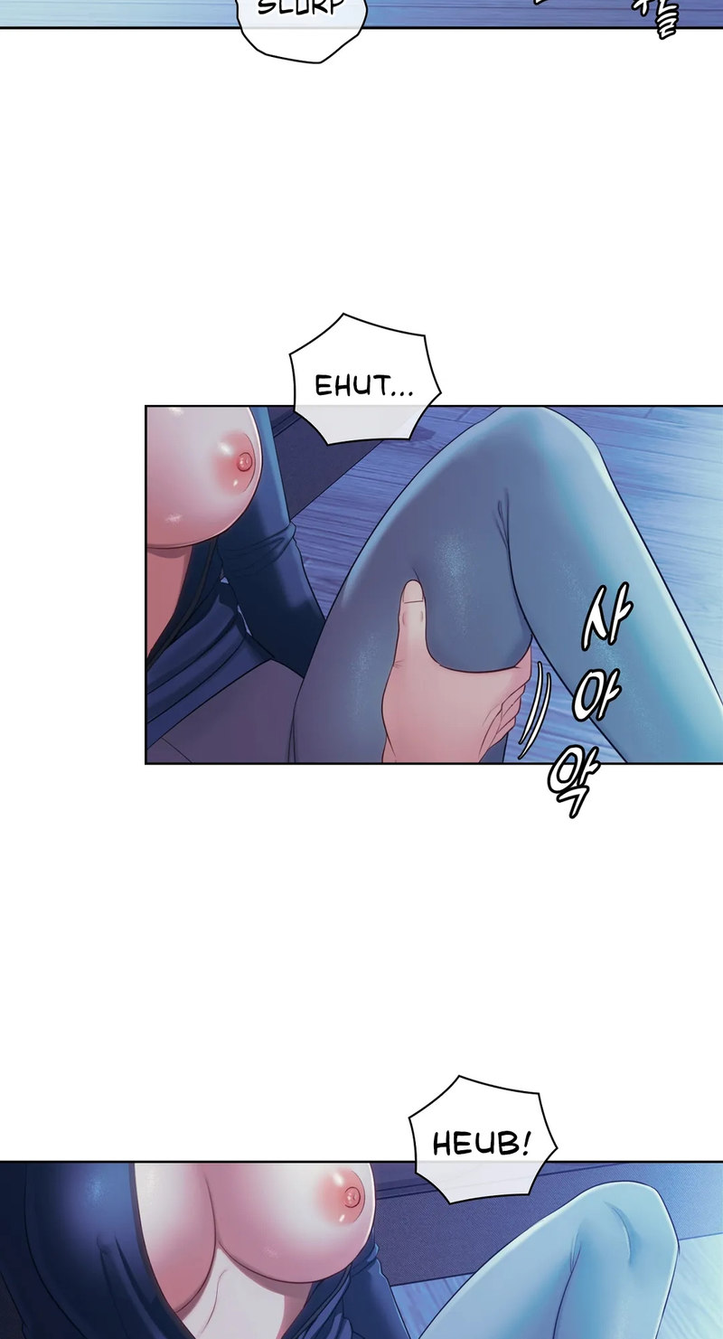 May I Help You? Chapter 20 Page 22
