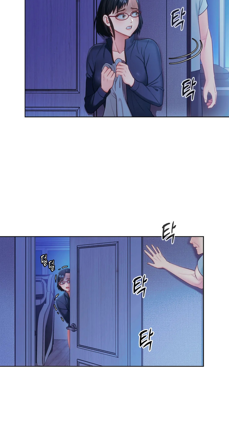 May I Help You? Chapter 20 Page 48