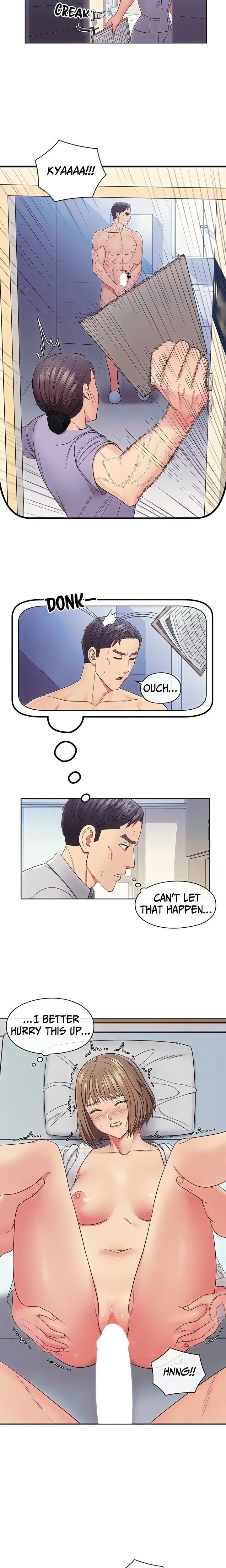 May I Help You? Chapter 26 Page 2