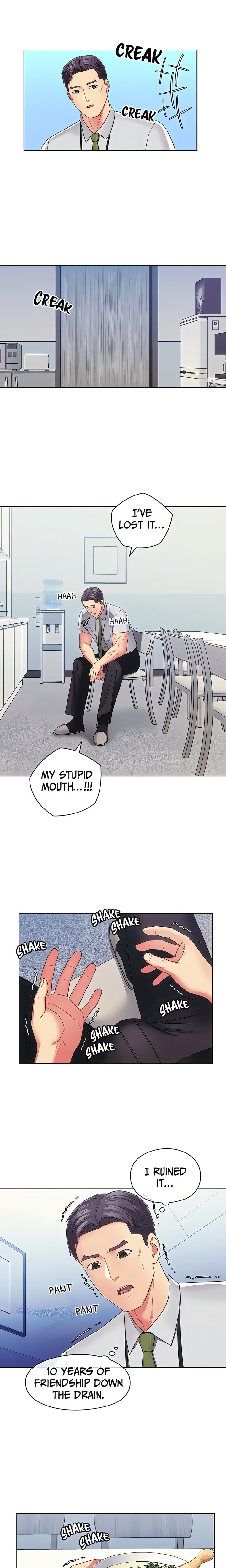 May I Help You? Chapter 29 Page 13