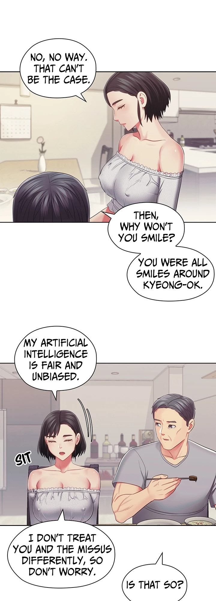 May I Help You? Chapter 32 Page 17