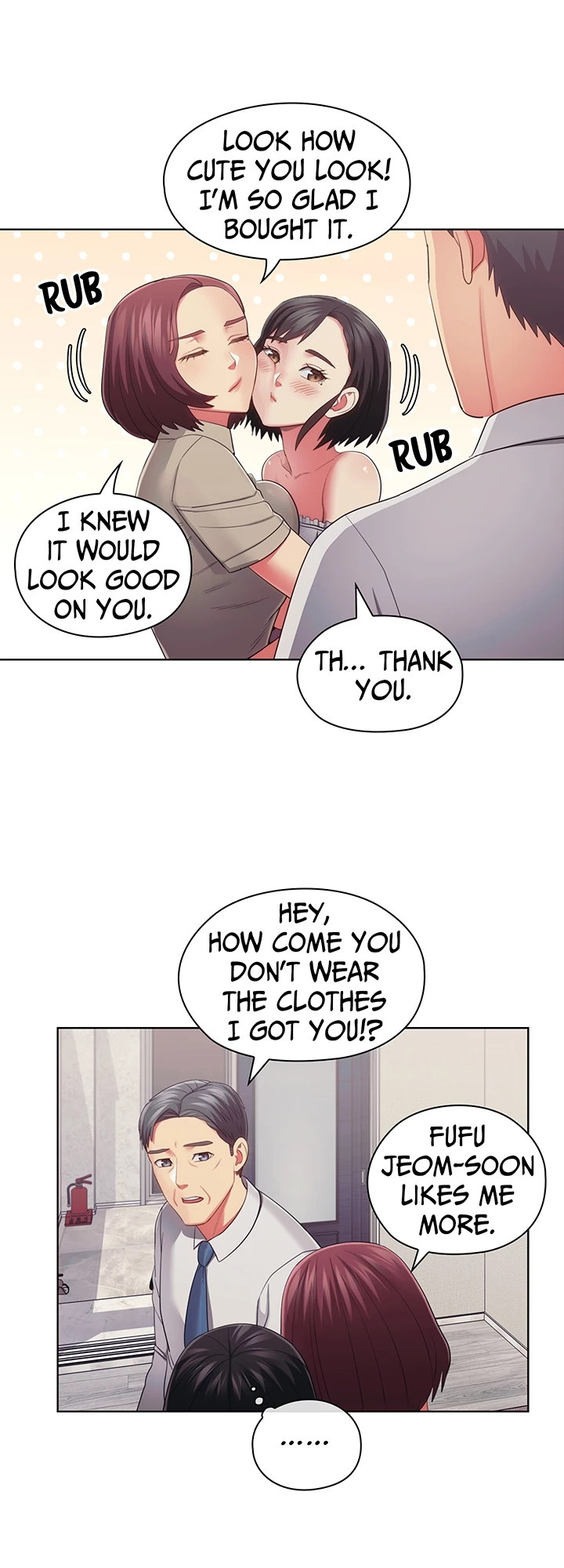 May I Help You? Chapter 32 Page 7