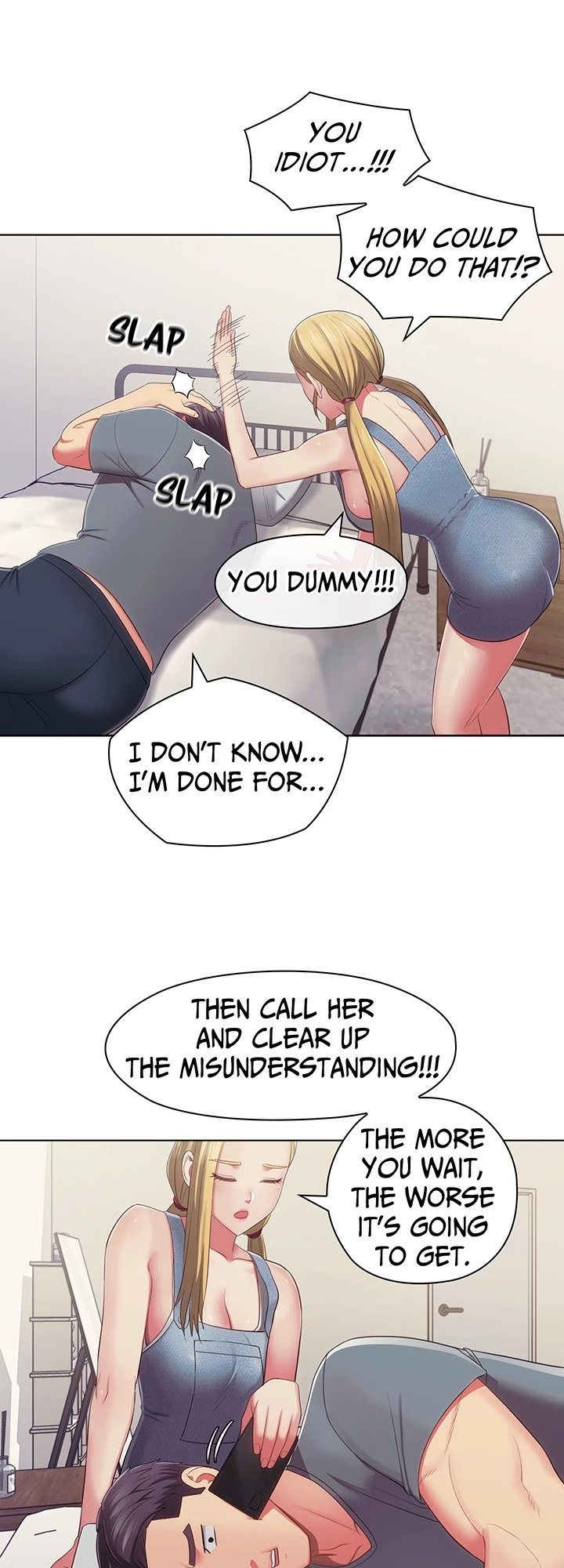May I Help You? Chapter 33 Page 7