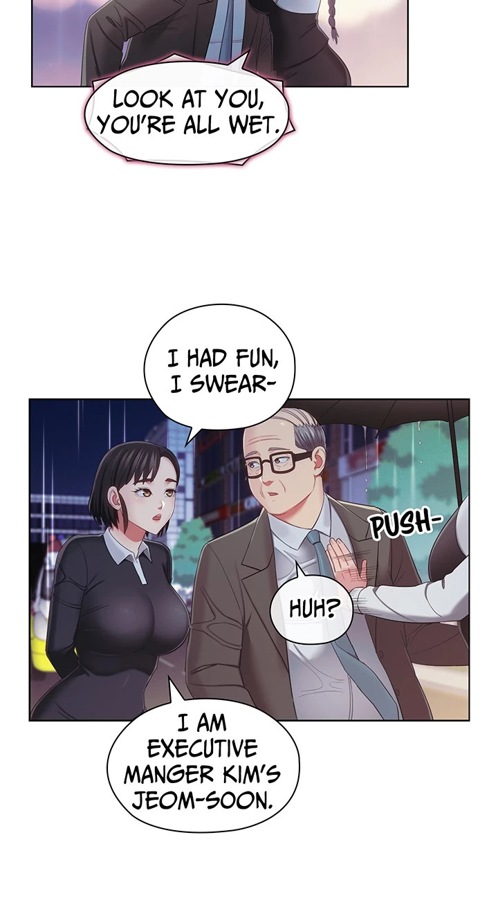 May I Help You? Chapter 34 Page 12