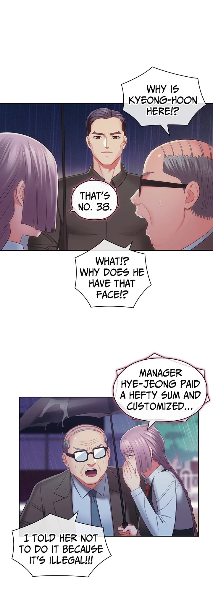 May I Help You? Chapter 34 Page 14