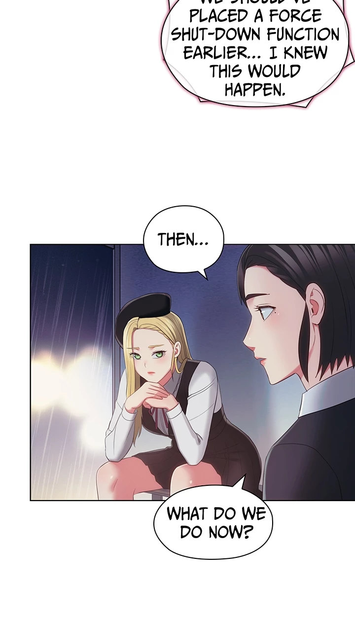 May I Help You? Chapter 34 Page 21