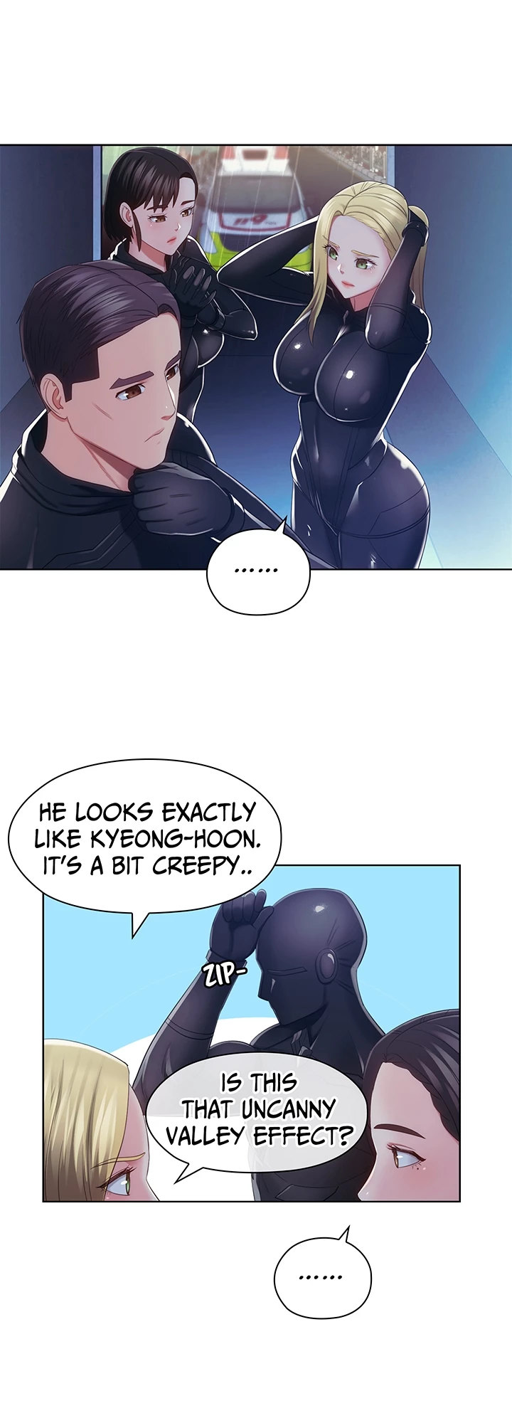 May I Help You? Chapter 34 Page 25