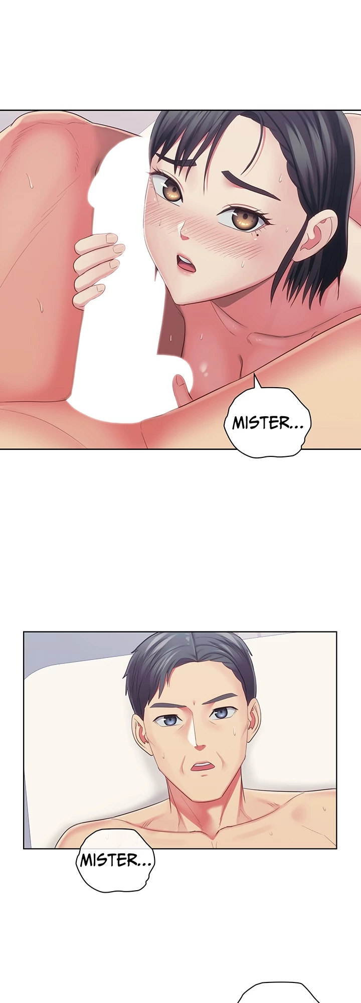 May I Help You? Chapter 36 Page 24