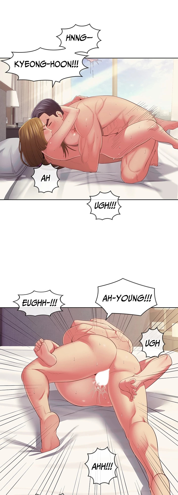 May I Help You? Chapter 41 Page 22